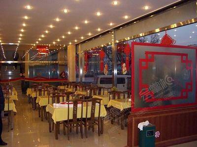 北京红旗宾馆场地环境基础图库
